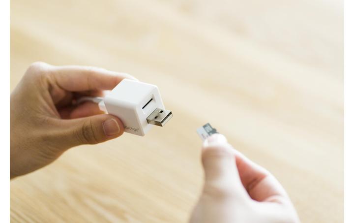 Produktbild Maktar Qubii (USB-A, USB-A)
