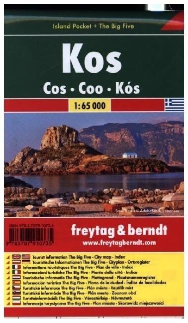 Actual product image Freytag & Berndt Car Map Kos. Cos. Coo. Cos. Coo