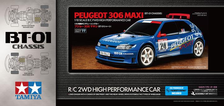 Actual product image Tamiya 1/10 RC Peugeot 306 Maxi (BT-01) (RTR Ready-to-Run)