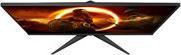 Image du produit AOC Q27G2E/BK (2560 x 1440 pixels, 27")