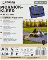 Immagine prodotto Benson Coperta da picnic 150 x 130 cm mix compatto