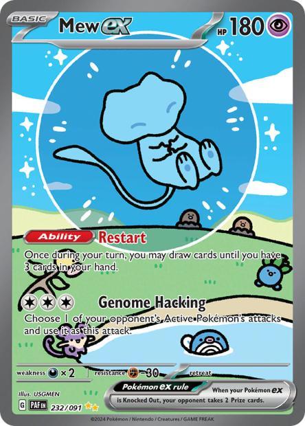 Image du produit Pokémon Paldean Fates (Anglais, Affichage du booster)