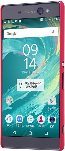 Actual product image Nillkin Super Frosted Shield Series (Sony Xperia XA Ultra)