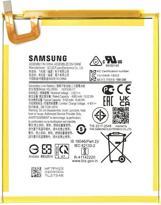 Image du produit Samsung Batterie HQ-3565S SM-T220/T225 Galaxy Tab A7 Lite GH81-20631A