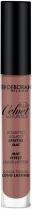 Image du produit Deborah Milano DH Metal Fluid Lipstick Velvet 52