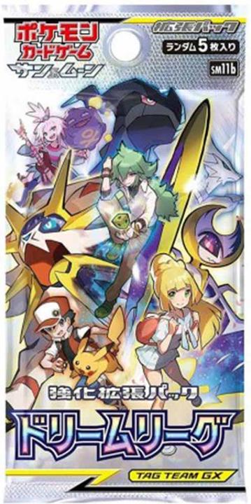 Immagine prodotto Pokémon Dream League Booster Display (Giapponese, Display del booster)