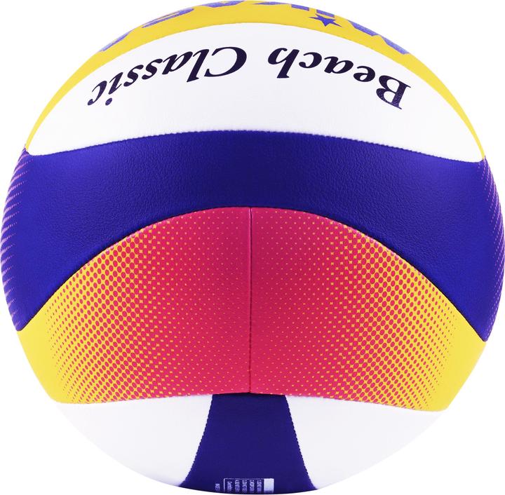 Actual product image Mikasa BV551C