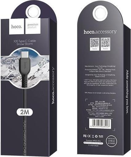 Produktbild Hoco USB-A to USB-C Flash X20, 18W, 2A, 3m, schwarz (3 m, USB 3.0)