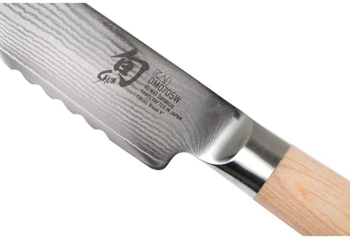 Actual product image Kai Shun (23 cm)