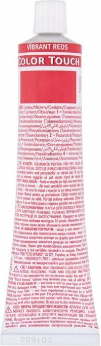 Actual product image Wella Color Touch Vibrant Reds Hair Color Blonde (6, 10)
