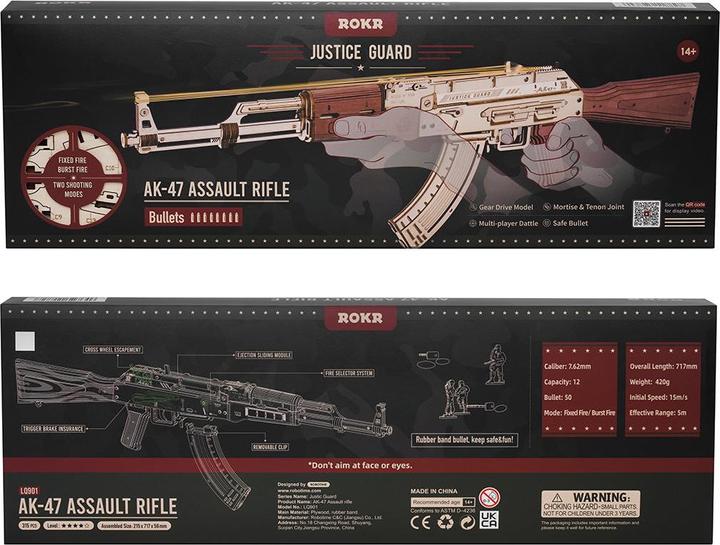 Immagine prodotto Rokr Fucile d'assalto AK-47