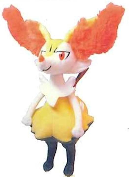 Produktbild Takara Tomy Pokemon - Rutena