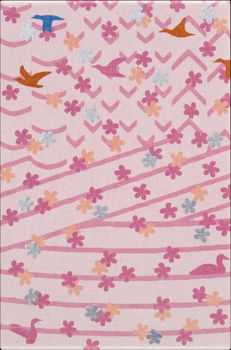 Immagine prodotto Moleskine Set regalo taccuino - Sakura, 2X NB, grande/A5, foderato e vuoto, copertina in tessuto (Righe, Nessuna, Copertina rigida)