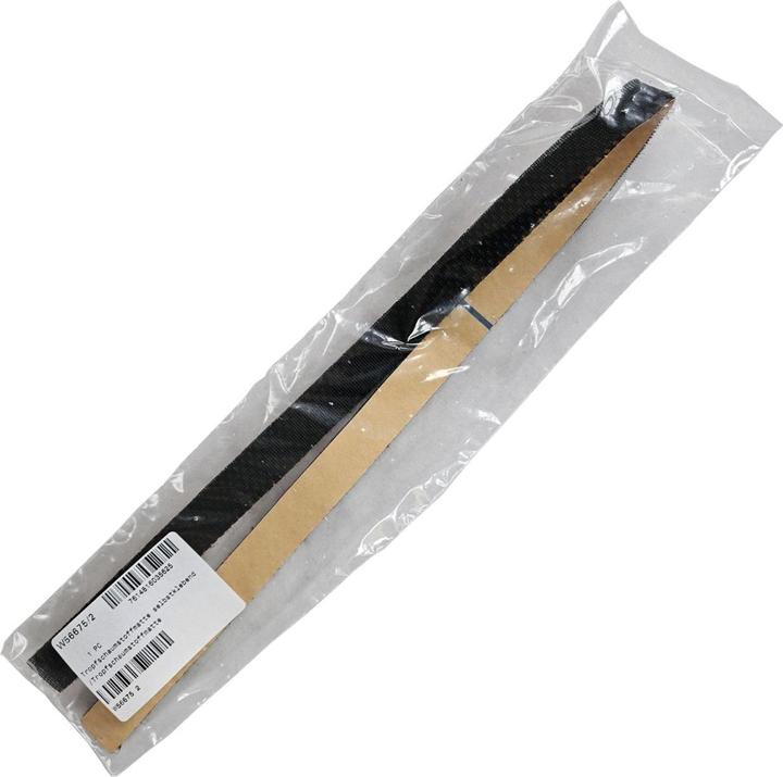 Immagine prodotto V-Zug Tropfschaumstoffmatte selbstklebend W56675 - RefreshButler