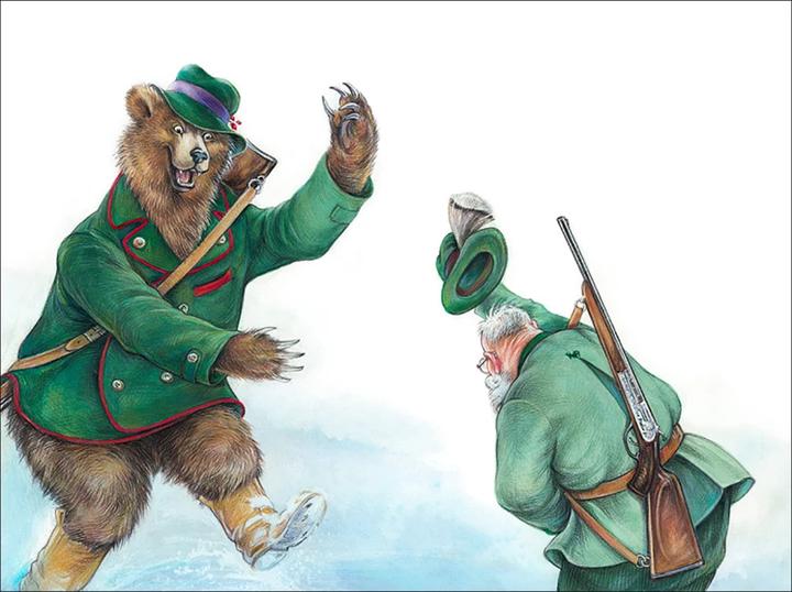 Immagine prodotto Der Bär auf dem Försterball (Tedesco, Peter Hacks, 2021)