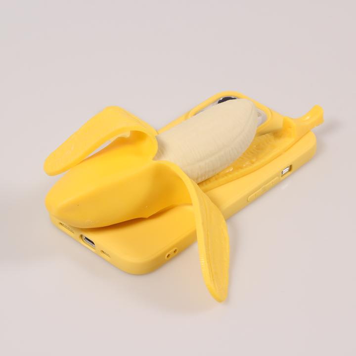 Actual product image PhoneLook Cover Funny Fun Cover 3D Banana (Apple iPhone 13 Pro Max)
