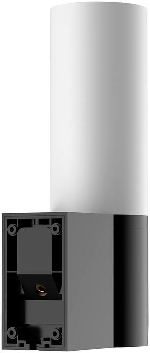 Produktbild VisorTech LED-Aussenwandleuchte & WLAN-2K-Kamera, PIR, Nachtsicht, App, IP65 (2304 x 1296 Pixels)