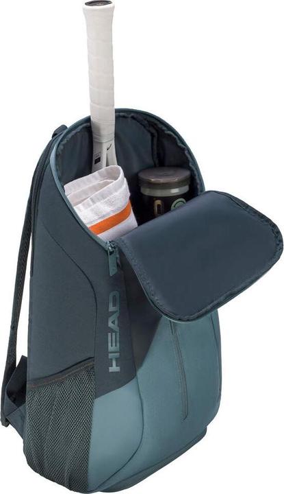 Produktbild Head Tour Rucksack (25 l)