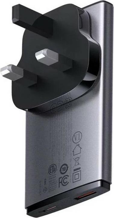 Produktbild Baseus GaN5 (65 W)