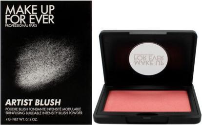 Actual product image Make Up For Ever Artist Blush B210 Bold Punch by for Women 0.14 oz (01 - Bold Punch)