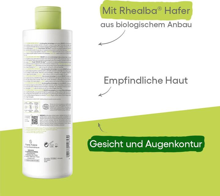 Actual product image A-Derma A derma biology leche desmaq 400ml (Cleansing lotion, 400 ml)