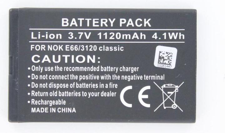 Actual product image AGI Mobile Phone Battery Compatible with Nokia 5530 Xpress Music - Battery/Battery - Black - Lit