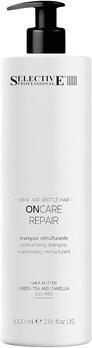 Produktbild Supreme On Care Repair Shampoo 1000ml (1000 ml, Flüssiges Shampoo)