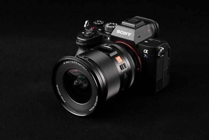 Immagine prodotto Viltrox FE 16 mm f1.8 Sony E-Mount (Sony E, Full-frame)