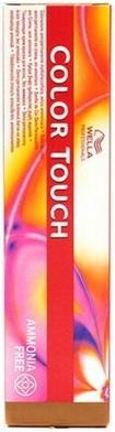 Image du produit Wella Color Touch Rich Naturals Couleur de cheveux neutre (2, 8)
