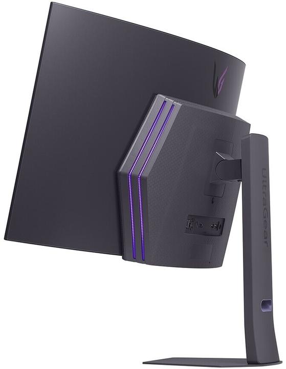 Actual product image LG 45GX90SA-B (3440 x 1440 pixels, 45")