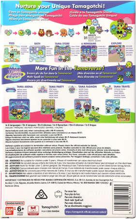 Immagine prodotto Bandai Tamagotchi Uni Rosa (Spagnolo, Tedesco, Multilingue, Italiano, Portoghese, Giapponese, Inglese, Francese)