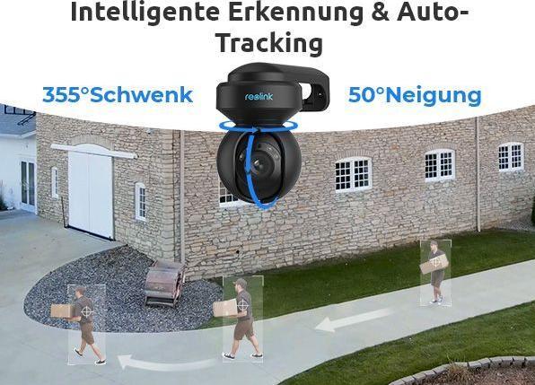 Actual product image Reolink E Series E540-5MP (2560 x 1920 pixels)