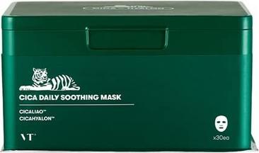 Produktbild Generisch V Cosmetics Cica Daily Soothing Mask 30 Pcs - Moisturizing and Soothing