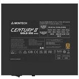 Actual product image Montech CENTURY II 850 (null Watt) (850 W)