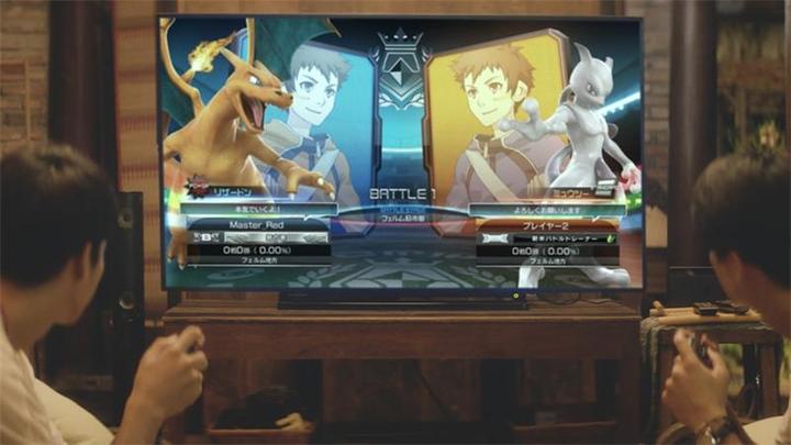 Produktbild Nintendo Pokémon Tekken DX (Switch, DE)