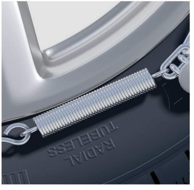 Produktbild König Chain ThuleKönig XD16 Gr 265