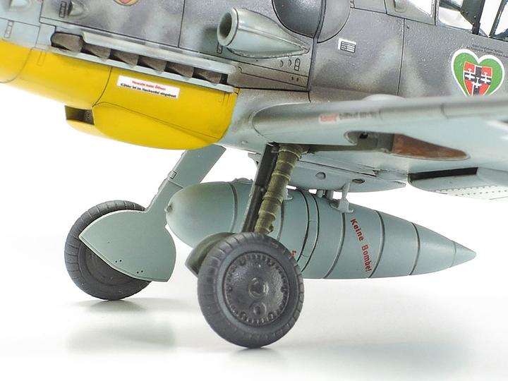 Actual product image Tamiya Messerschmitt Me 109 G-6