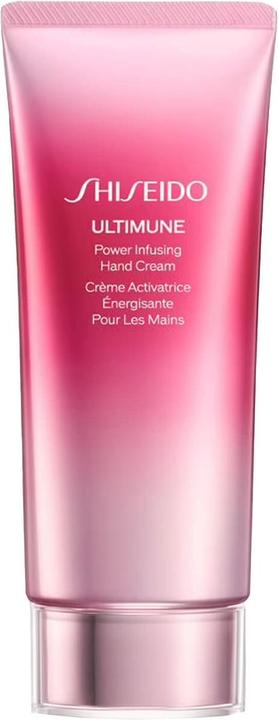 Shiseido Hand Cream (75 ml)