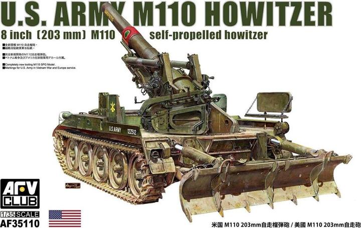 Image du produit AFV Club Lanceur autopropulsé M110