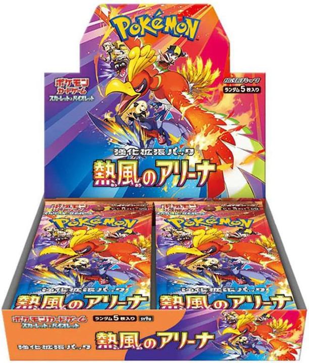 Produktbild Pokémon Heat Wave Arena (sv9a) Booster Display (Japanisch, Booster Display)
