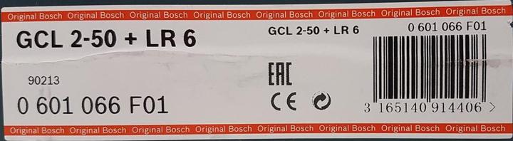 Produktbild Bosch Professional Professional GCL2-50 + LR6 + Brkt + RM1 + Case+TP