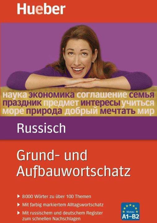 Immagine prodotto Grund- und Aufbauwortschatz Russisch (Tedesco, Carola Hamann, Natalia Wienecke, 2023)