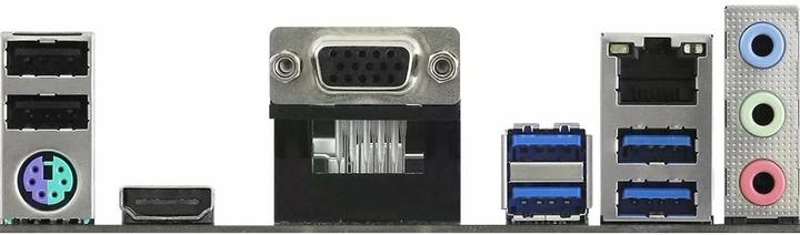 Produktbild AsRock A520M-HVS (AM4, AMD A520, mATX)