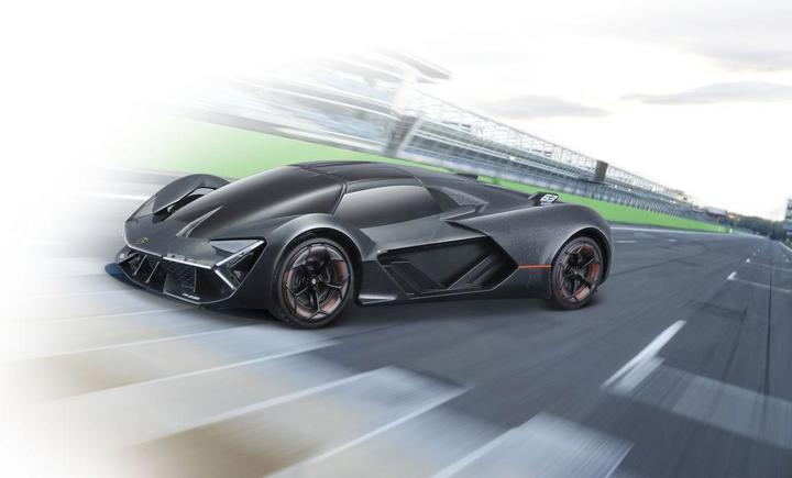 Actual product image Maisto RC Premium Lamborghini Terzo Millennio 1:24