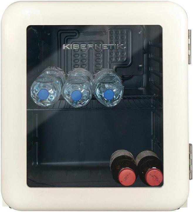 Image du produit Kibernetik RKS46 (48 l)