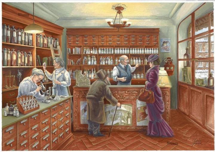 Actual product image Pappnoptikum 1088 - Nostalgic pharmacy (folded card)