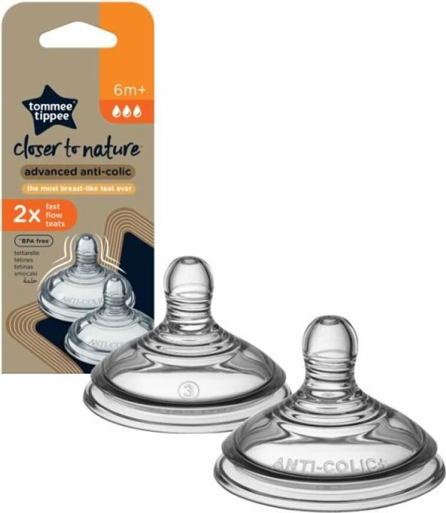 Productafbeelding Tommee Tippee antikolinis žindukas, greitas, 2 vnt., 42122452 (2 x, van 6 M.)