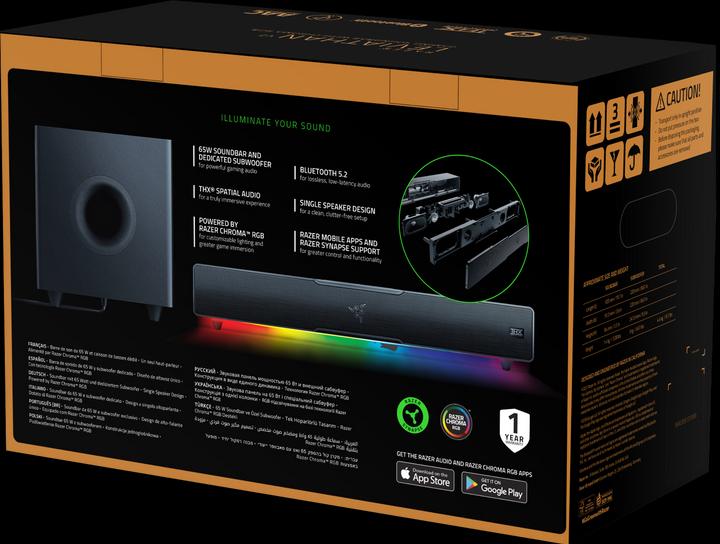 Productafbeelding Razer Leviathan V2 (65 W, 7.1 kanalen)
