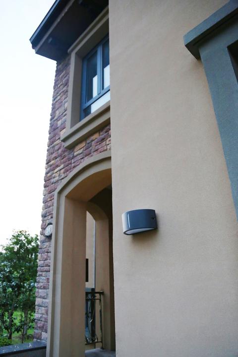 Image du produit ECO-Light Applique murale extérieure Bonn (E27, IP54)