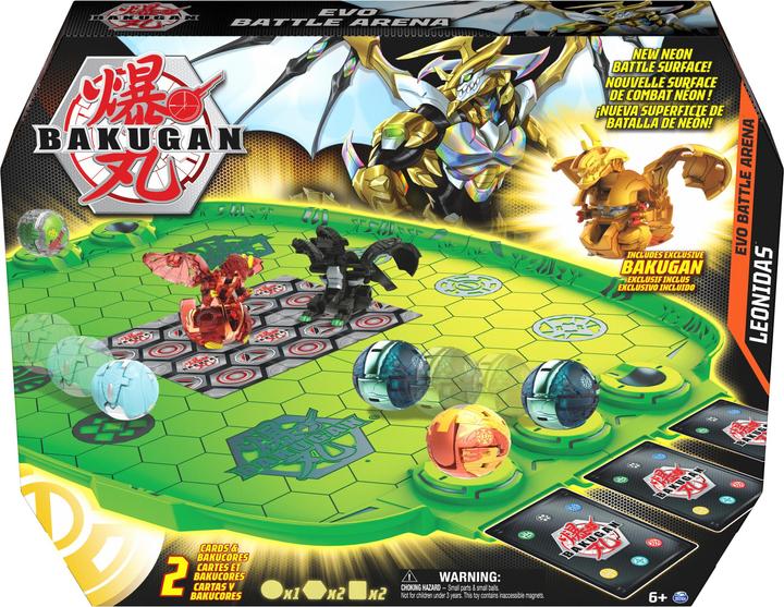 Actual product image Spin Master BAK Bakugan Evo Battle Arena S4